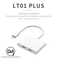 محول صوت WiWU LT01 ثنائى للهواتف الي فون