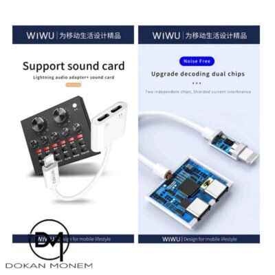 ⁦محول صوت WiWU LT01 ثنائى للهواتف الي فون⁩ - الصورة ⁦3⁩