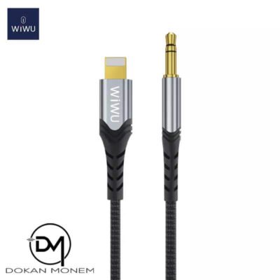 dokanmonem-WiWU YP-03 3.5mm To IOS Stereo Audio Adapter Cable Stereo,150cm Length, for IPhone (1) WiWU YP-03 3.5mm To IOS Stereo Audio Adapter Cable Stereo,150cm Length, for IPhone - Image 1
