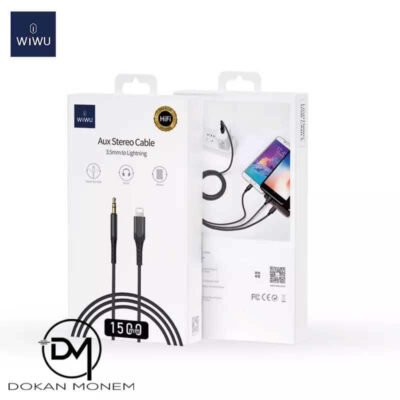dokanmonem-WiWU YP-03 3.5mm To IOS Stereo Audio Adapter Cable Stereo,150cm Length, for IPhone (2) WiWU YP-03 3.5mm To IOS Stereo Audio Adapter Cable Stereo,150cm Length, for IPhone - Image 3