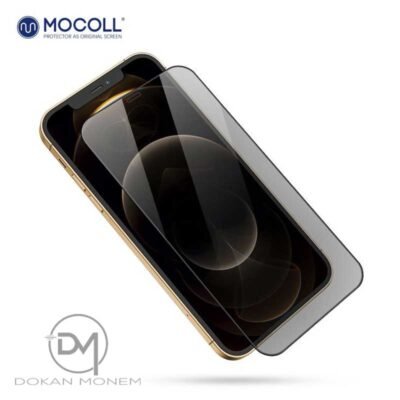 Dokaanmonem-mocoll-2-5d-privacy-tempered-glass-screen-protector-for-iphone-12-pro-max-4 Mocoll, 2.5D Black Tempered Glass Screen Protector for iPhone 12 Pro Max (Black) - Image 2