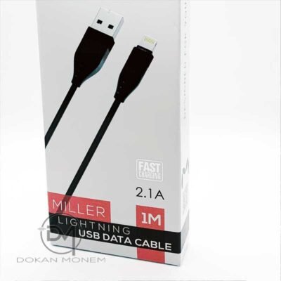 ⁦كابل ميلير Miller لموبايل اي فون USB الى Lightning قدرة 2.1A -طول 1 متر - اسود⁩ - الصورة ⁦2⁩