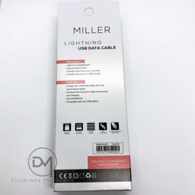 ⁦كابل ميلير Miller لموبايل اي فون USB الى Lightning قدرة 2.1A -طول 1 متر - اسود⁩ - الصورة ⁦3⁩