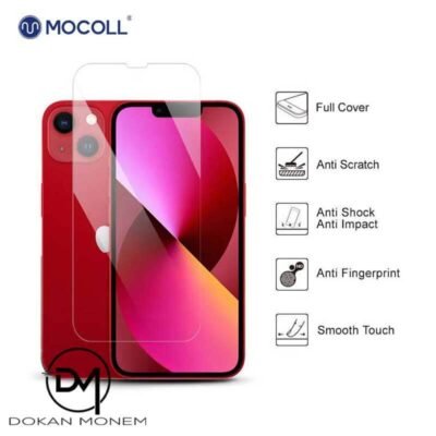 Mocoll, Rhinoceros Series 2.5D Clear Tempered Glass Screen Protector for iPhone 13 - Image 2