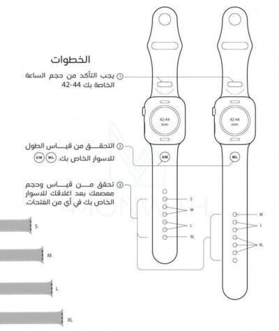 coteetci-liquid-silicone-watch-band-for-iwatch-42-44mm-black (5) COTEetCI Liquid Silicone Watch Band For iWatch (42/44mm) - Light Pink - Image 4