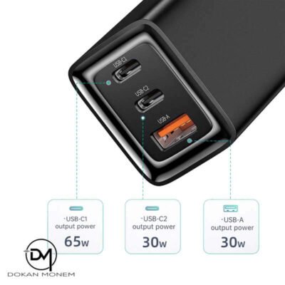 Mcdodo CH-792 65W High Power GAN Wall Fast Charger, 3-Ports (2xType-C + USB) Black - Image 3