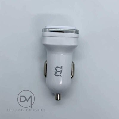 ⁦ميلرشاحن سيارة 2 مخرج USB قوة 2.4 أمبير (أبيض)⁩ - الصورة ⁦2⁩