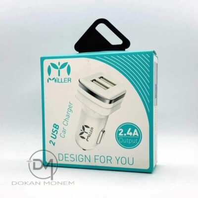 ⁦ميلرشاحن سيارة 2 مخرج USB قوة 2.4 أمبير (أبيض)⁩ - الصورة ⁦3⁩