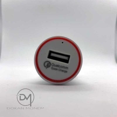 Miller USB Car Charger (White) with cable - Image 3