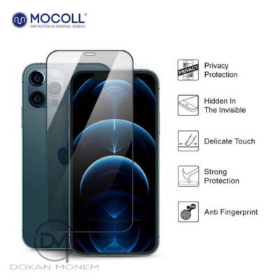 Mocoll, 2.5D Privacy Tempered Glass Screen Protector for iPhone 12 & iPhone 12 Pro - Image 2