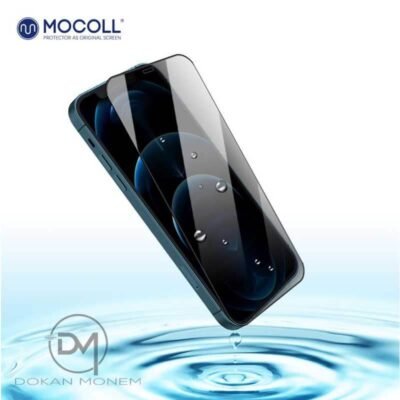 Mocoll, 2.5D Black Tempered Glass Screen Protector for iPhone 12 & iPhone 12 Pro (black) - Image 4