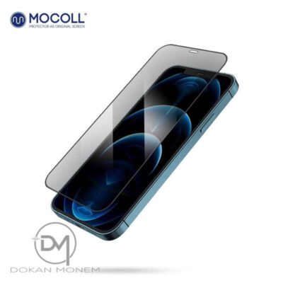Mocoll, 2.5D Black Tempered Glass Screen Protector for iPhone 12 & iPhone 12 Pro (black) - Image 6
