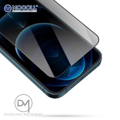 Mocoll, 2.5D Black Tempered Glass Screen Protector for iPhone 12 & iPhone 12 Pro (black) - Image 3