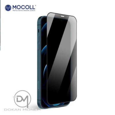 Mocoll, 2.5D Black Tempered Glass Screen Protector for iPhone 12 & iPhone 12 Pro (black) - Image 2