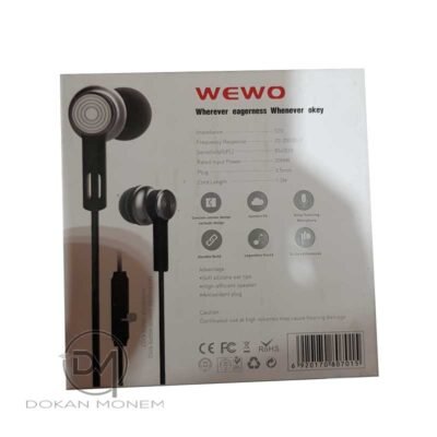 WEWO W-E202 Earphone 3.5 Audio Connection for IOS and Android - Red and Black wire - Image 2