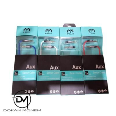 Miller Aluminum AUX cable 3.5 Jack - 2 Meter - white - Image 3