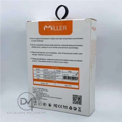 miller-power-bank-10000-mah-digital-indicator-universal-ports-lightning-mico-usb-usb-c-with-cable-white (2) باور بانك ميلر 10000 mAh مع مؤشر بطارية رقمي 4 مخارج Lightning-Mico-USB & USB-C شحن سريع لون اسود مع كابل اضافي - الصورة 6