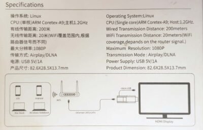 ⁦محول شاشة من الراوتر RJ45 الى HDMI نوع ONTEN OTN-75550⁩ - الصورة ⁦4⁩